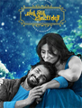 Click to know more about Nanna Ninna Prema Kathe