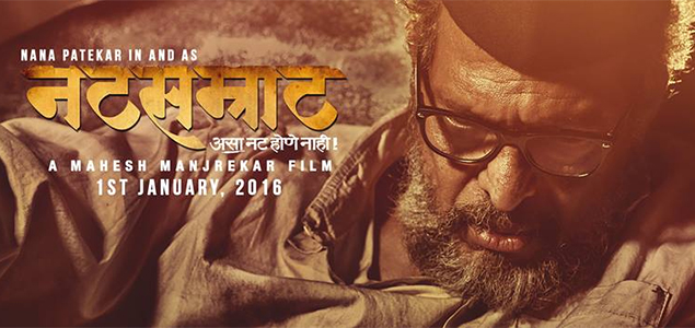 Natsamrat 2016 on sale