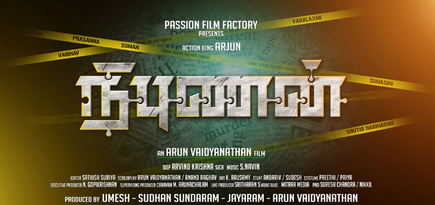 Arun Vaidyanathans film gets titled as Nibunan