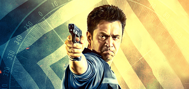 Nibunan Tamil Movie