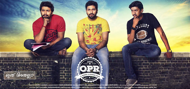 OPR Malayalam Movie