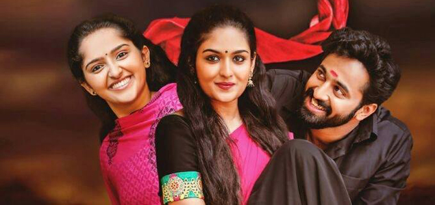 Oru Murai Vanthu Parthaya hits theaters on May 27th