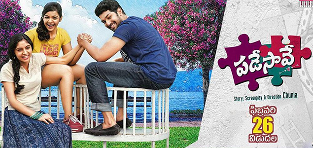 Padesave Telugu Movie