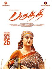 Paruthi Preview
