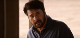 Official Trailer - Peranbu Video