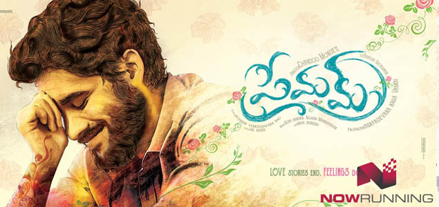 Premam is 50% Complete