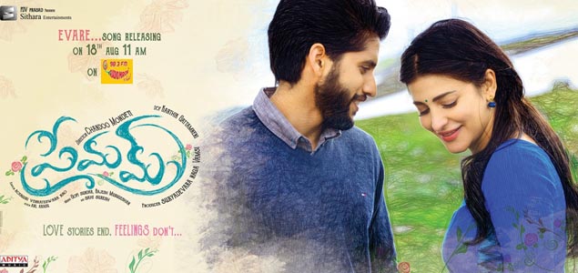 Premam Fans Disappointed with Shruti Haasan