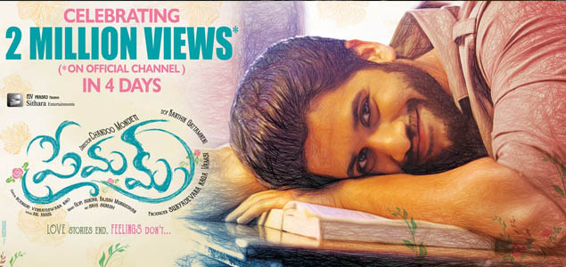 Superb Response for Premam Trailer