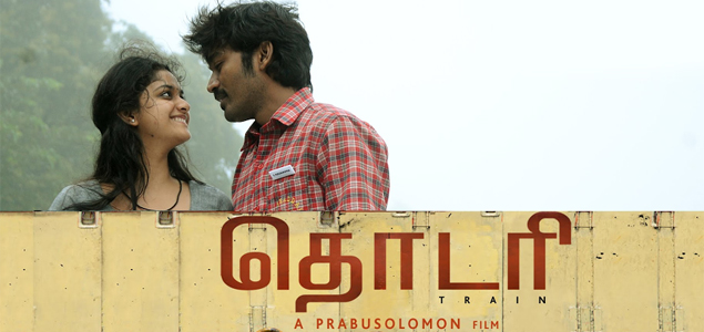 Thodari Tamil Movie Review