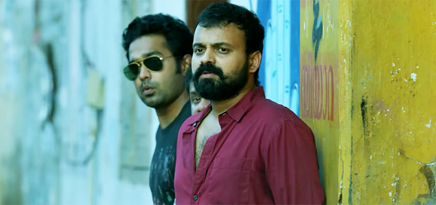 Rajamma @ Yahoo official trailer out