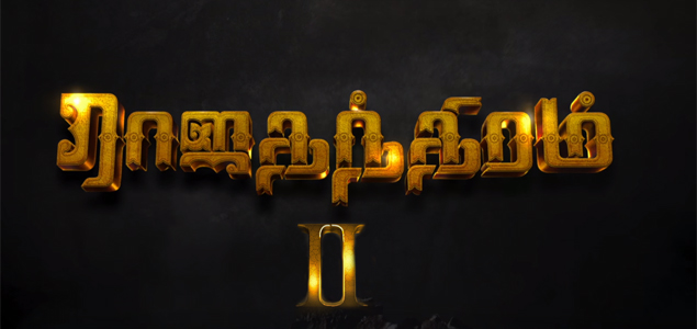 Rajathandhiram 2 Tamil Movie