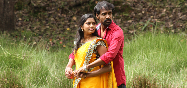 Saavi Tamil Movie