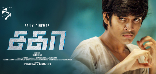 Sagaa Tamil Movie