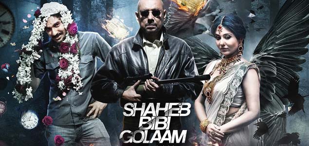 Saheb Bibi Golaam Bengali Movie