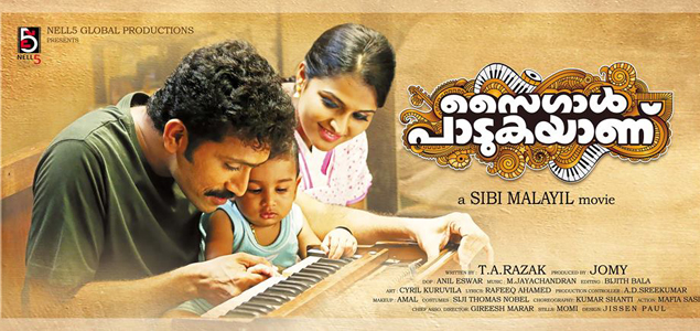 Saigal Padukayanu Malayalam Movie