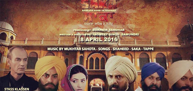 Saka Nankana Sahib De Shaheed Punjabi Movie