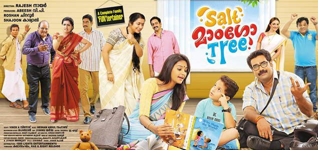 Salt Mango Tree Malayalam Movie