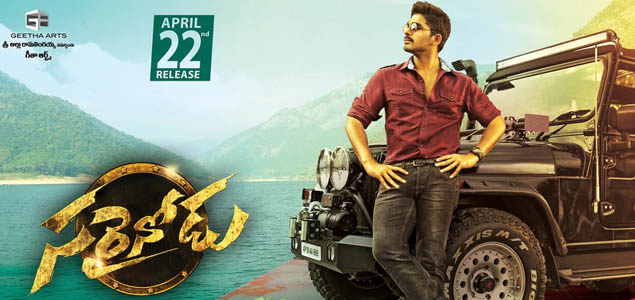 Sarainodu Finally manages U/A