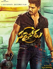 Click to know more about Sarainodu