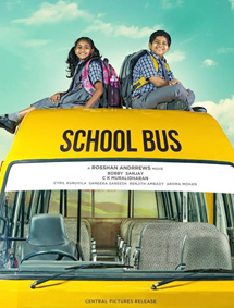 School Bus review