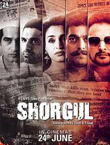 Shorgul review