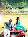 Click to know more about Simpallag Innondh Love Story