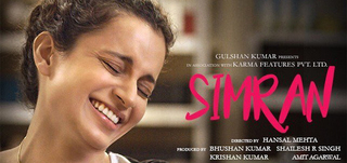 Simran Review