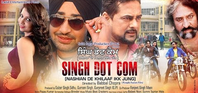 Singh Dot Com Nashon Ke Khilaaf Ek Jung Punjabi Movie