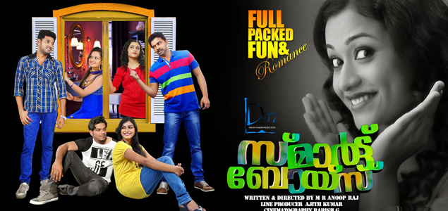 Smart Boys Malayalam Movie