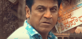 Motion Poster - Srikanta Video