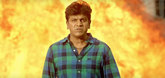 Trailer - Srikanta Video