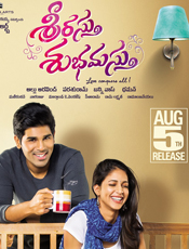 Click to know more about Srirasthu Subhamasthu