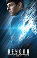 Star Trek Beyond Photo 2