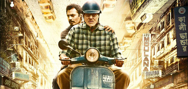 Te3n Hindi Movie