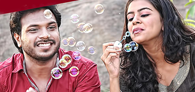 Thandava Kannada Movie