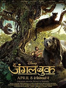 Click to know more about The Jungle book