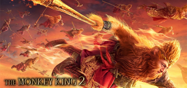 The Monkey King 2 English Movie