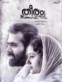 Theeram review