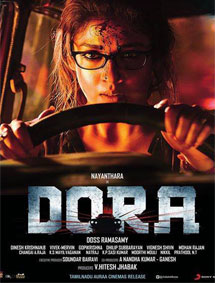 Dora review