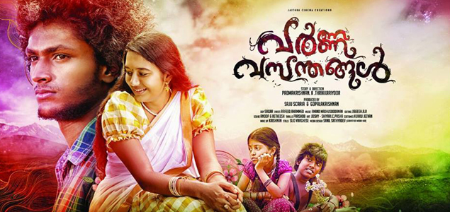 Varnavasanthangal Malayalam Movie