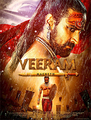 Click to know more about Veeram