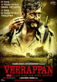 Veerappan Photo 1