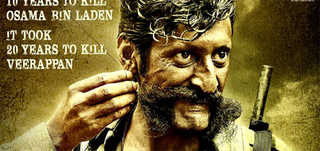 Veerappan Review