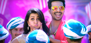 Papparamittai   Song Promo Velainu Vandhutta Vellaikaaran