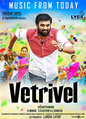 Vetrivel Photo 2