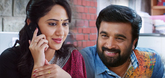 Trailer - Vetrivel Video