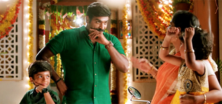 Hawa Hawa   Song Promo Sethupathi