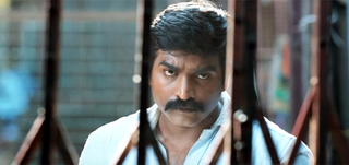 Hey Mama   Song Promo Sethupathi