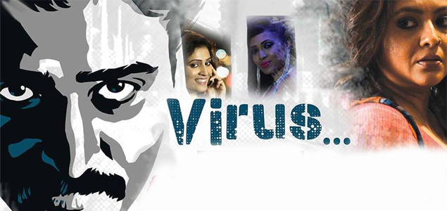 Virus   Deher Noy Moner Bengali Movie