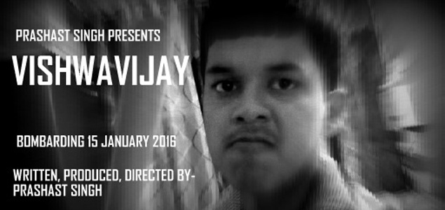 Vishwavijay Hindi Movie